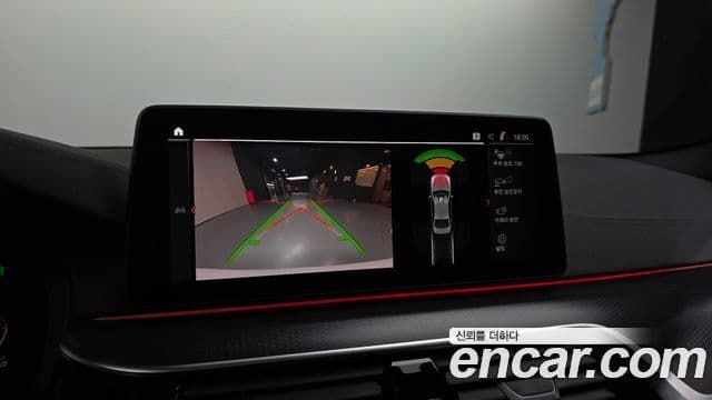 BMW 5시리즈 (G30) 523d M Sport, 2023 15