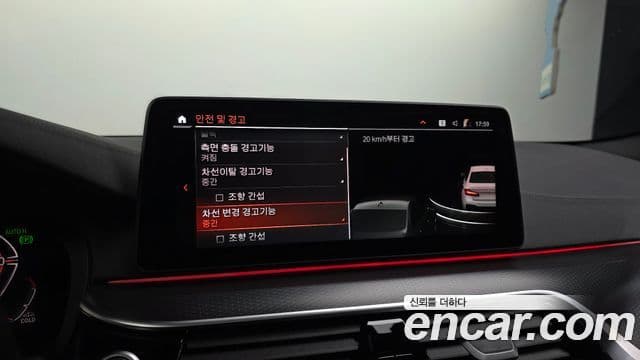 BMW 5시리즈 (G30) 523d M Sport, 2023 16