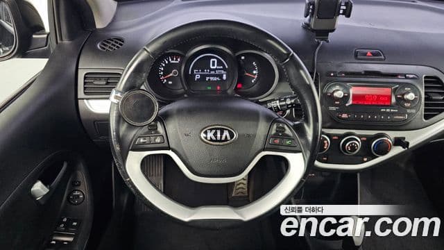 Kia All New Morning Luxury, 2015 13