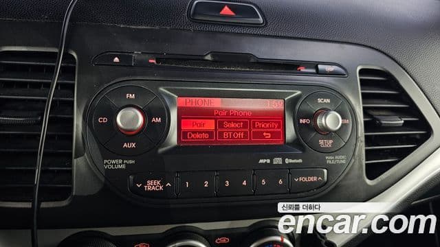 Kia All New Morning Luxury, 2015 14