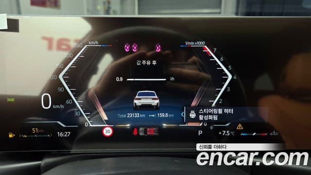 BMW 3시리즈 (G20) 320i Туринг (Touring) M Sport, 2024 8