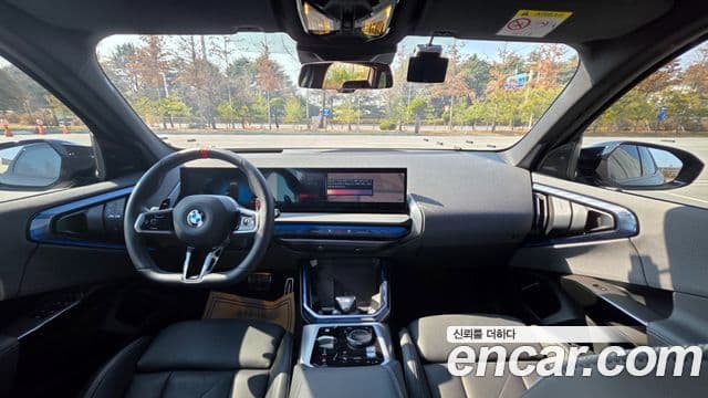 BMW X3 (G45) M50 Pro, 2025 7