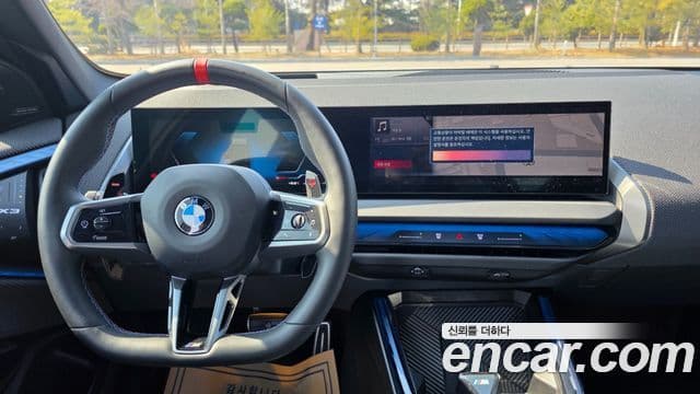 BMW X3 (G45) M50 Pro, 2025 13