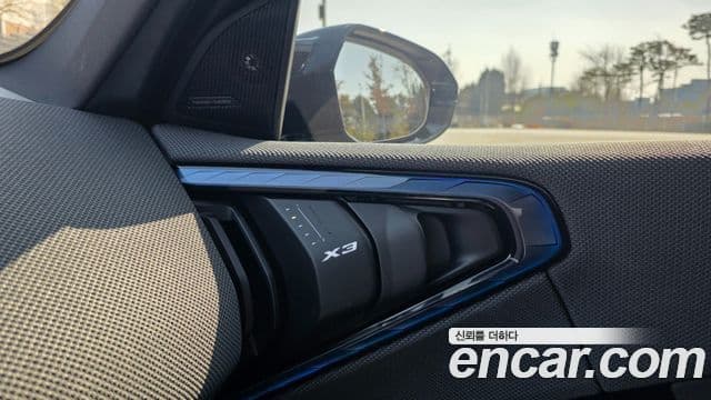 BMW X3 (G45) M50 Pro, 2025 16