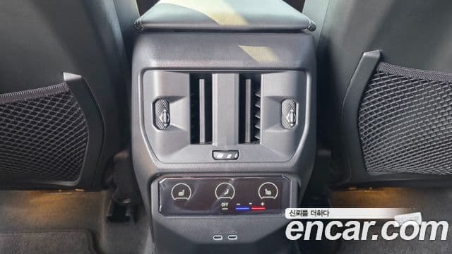 BMW X3 (G45) M50 Pro, 2025 17