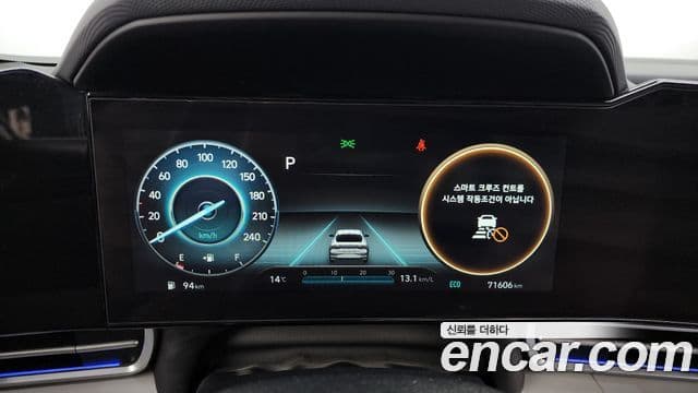 Hyundai Avante (CN7) Inspiration, 2021 8