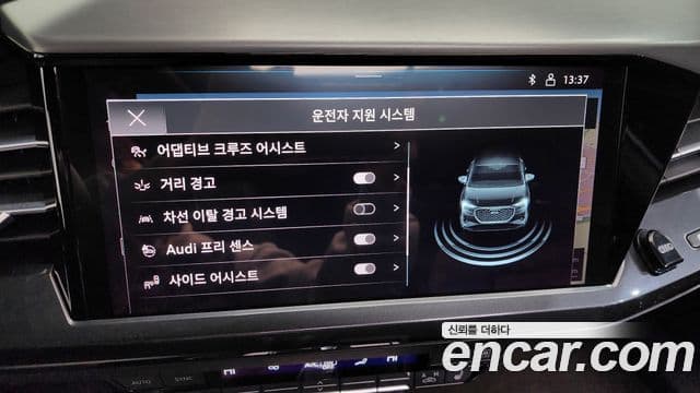 Audi Q4 e-Tron (F4) 40 Premium Sportback, 2022 16