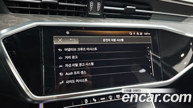 Audi A6 (C8) Premium, 2021 16