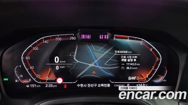 BMW 3시리즈 (G20) 320i M Sport, 2021 8