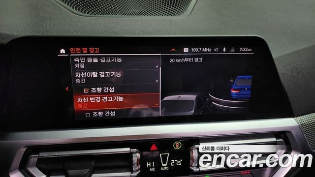 BMW 3시리즈 (G20) 320i M Sport, 2021 16