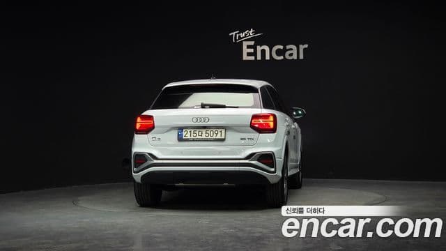 Audi Q2 Premium, 2023 4