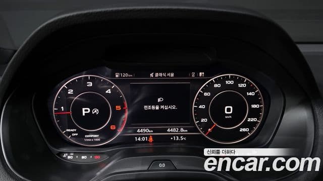 Audi Q2 Premium, 2023 8