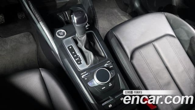 Audi Q2 Premium, 2023 9