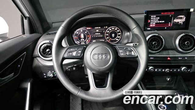 Audi Q2 Premium, 2023 13