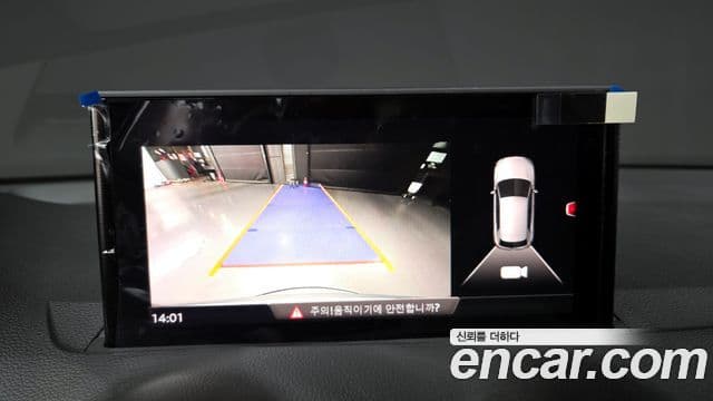 Audi Q2 Premium, 2023 15