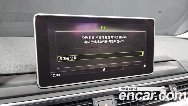 Audi A4 (B9), 2018 16