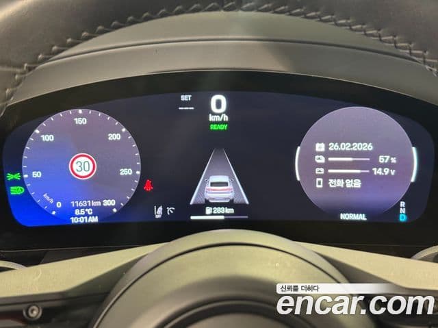 Porsche Macan EV базовый 4, 2025 8