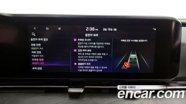 Kia Carnival 4세대 Prestige, 2021 16