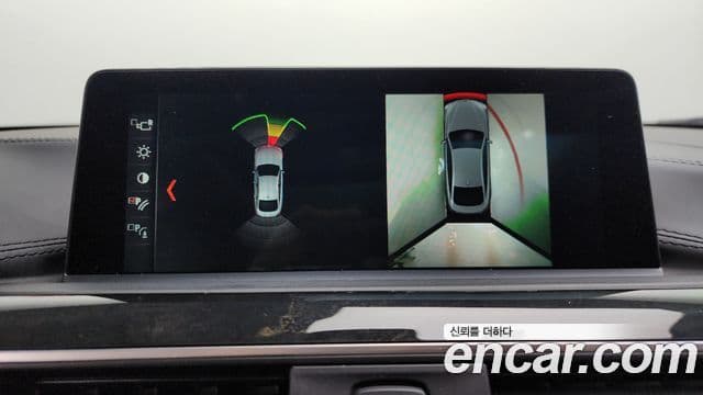 BMW 4시리즈 (F32) 420i Luxury Gran Coupe, 2018 15