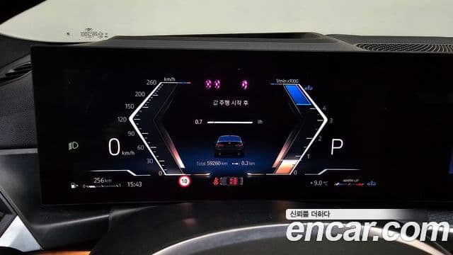 BMW 3시리즈 (G20) 320d M Sport, 2023 8