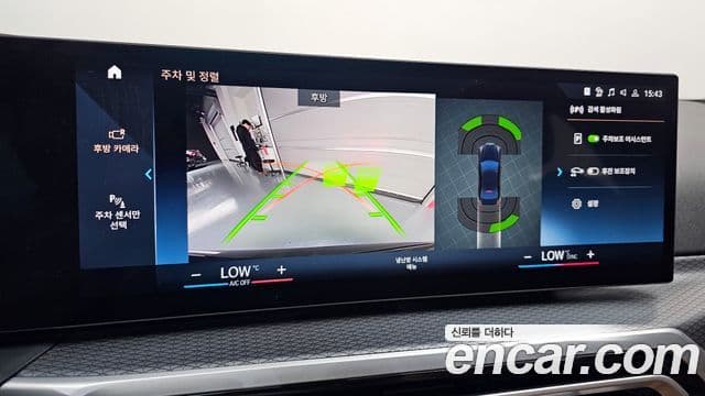 BMW 3시리즈 (G20) 320d M Sport, 2023 16