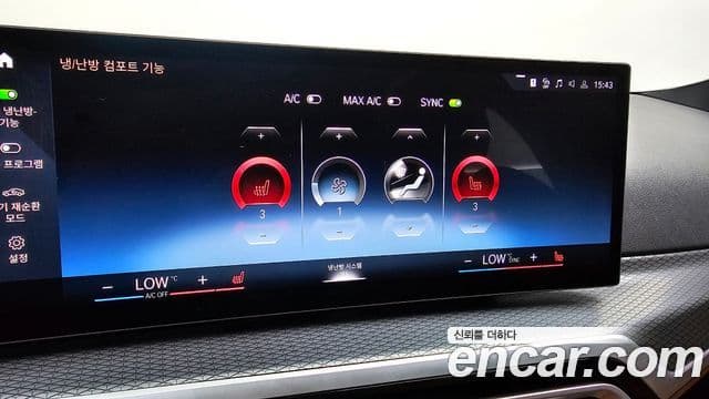 BMW 3시리즈 (G20) 320d M Sport, 2023 17