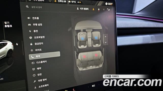 Tesla модель 3, 2024 14