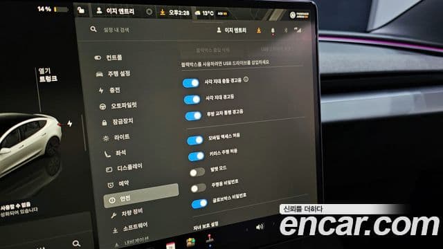 Tesla модель 3, 2024 17