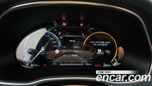 Genesis GV80, 2023 8