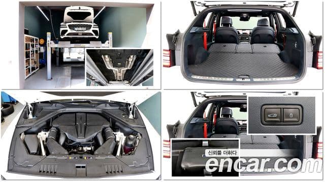 Genesis GV80 купе, 2024 7