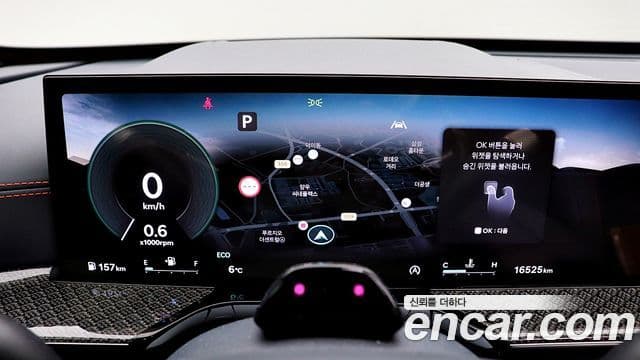 Genesis GV80 купе, 2024 9