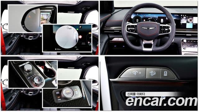 Genesis GV80 купе, 2024 12