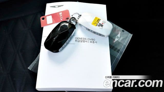 Genesis GV80 купе, 2024 16