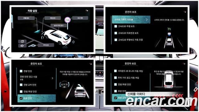 Genesis GV80 купе, 2024 19