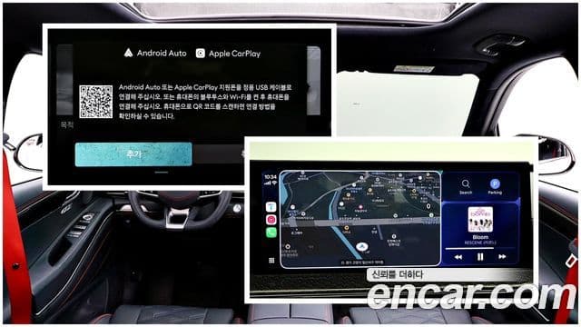 Genesis GV80 купе, 2024 20