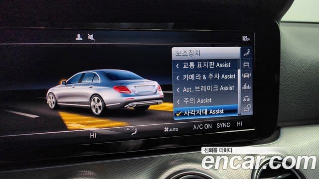 Mercedes-Benz E-класс W213 Avantgarde, 2019 16