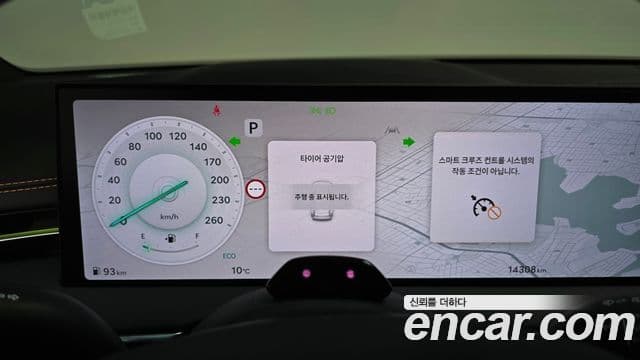 Genesis GV70, 2025 8