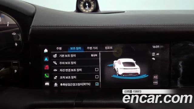 Porsche 타이칸 4S, 2021 17