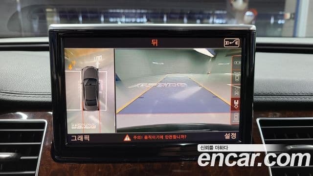 Audi New A8 D4, 2013 12