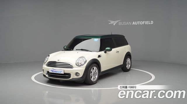 Mini Cooper 클럽맨 1세대, 2013 2