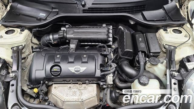 Mini Cooper 클럽맨 1세대, 2013 9