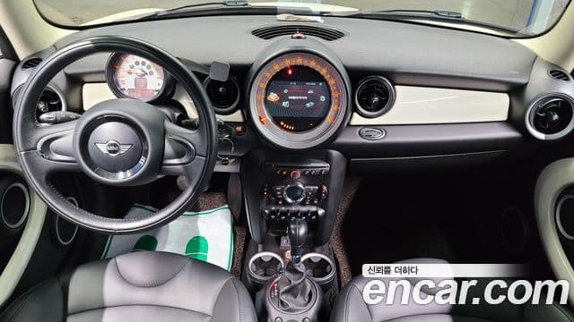Mini Cooper 클럽맨 1세대, 2013 10
