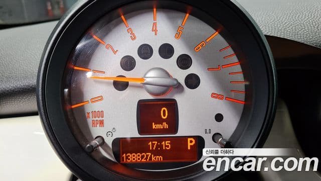 Mini Cooper 클럽맨 1세대, 2013 12