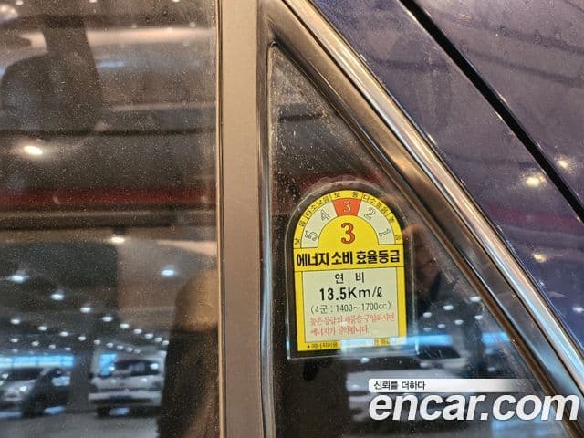 Hyundai 뉴엘란트라 1.5 GLS, 1995 6