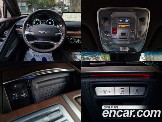 Genesis G80 (RG3) бензин 3.5 турбо AWD, 2022 15