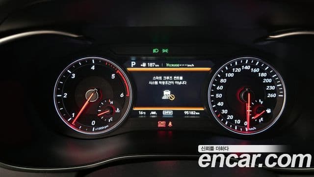 Genesis G70 Elite, 2019 8