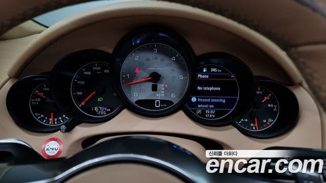 Porsche New Cayenne 958, 2015 8