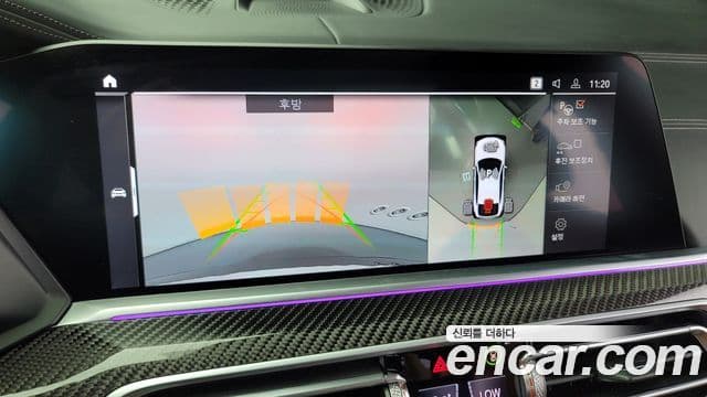 BMW X6 (G06), 2021 15