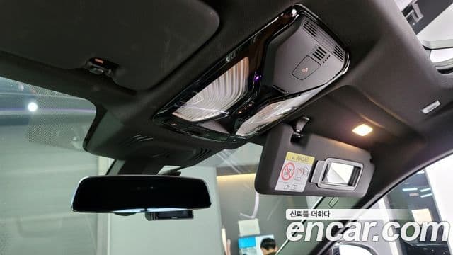 BMW X6 (G06), 2021 17