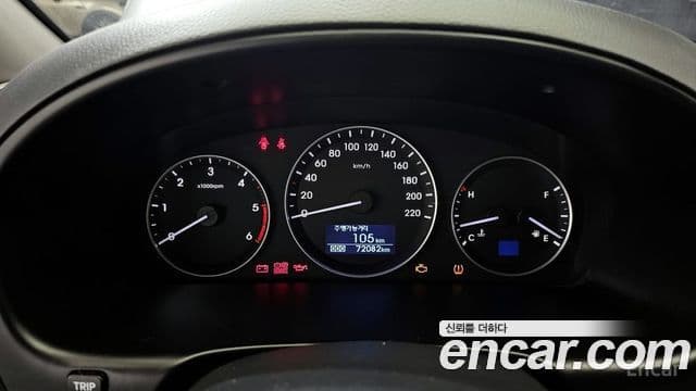 Hyundai Grand Starex Smart, 2017 8